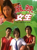 亚洲另类春色综合婷婷